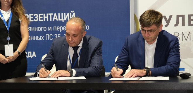 Соглашение с Ленэнерго: за успешные совместные проекты