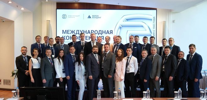 НПП «КИТ» представило решения РЗА на международной конференции в Москве