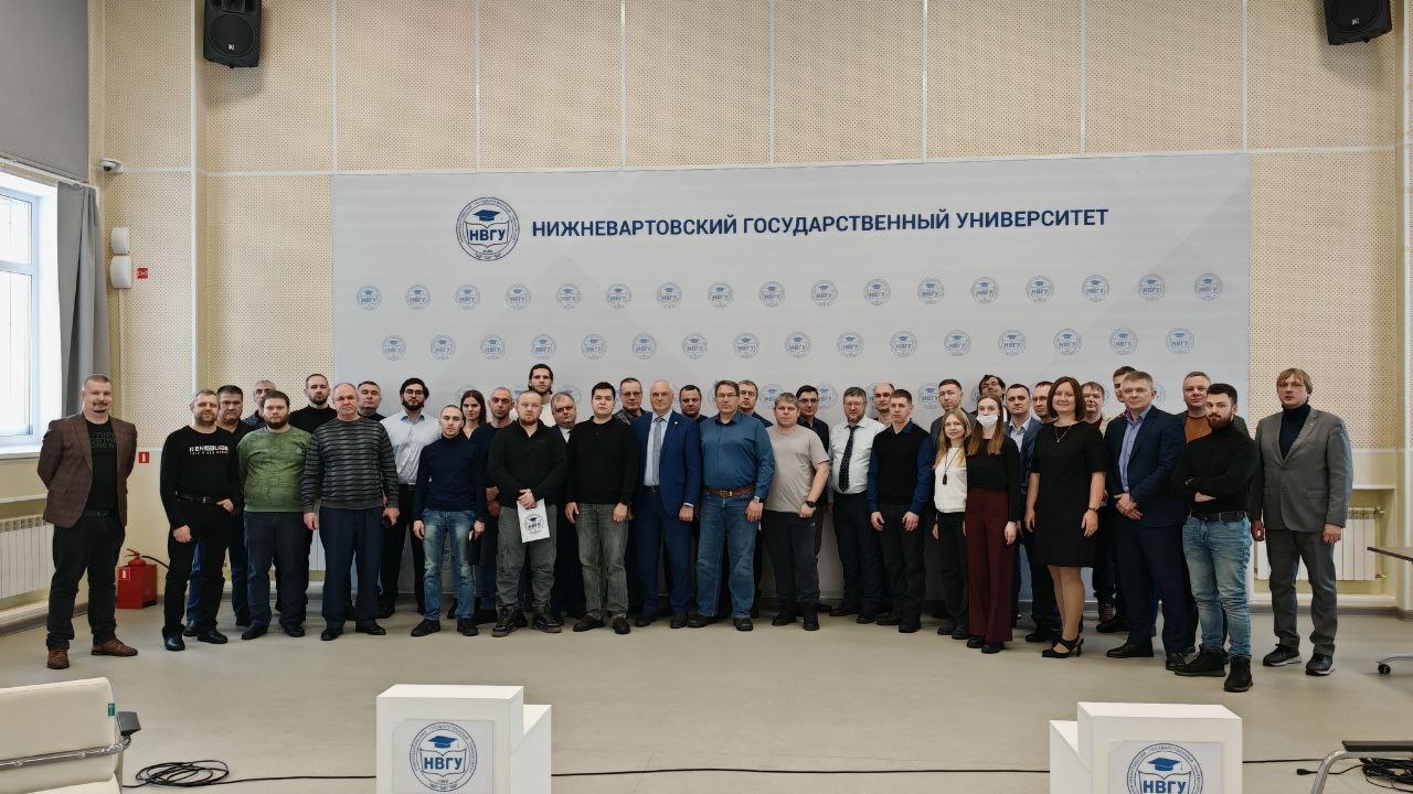 НПП «КИТ» приняло участие в семинаре НВГУ по релейной защите