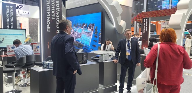 НПП «КИТ» представило решения для энергетики на Ala-Too Trade & Industry Expo 2026